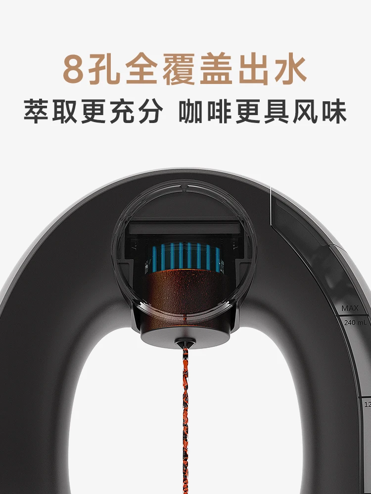 American coffee machine drip type KCUP capsule coffee household portable mini semi-automatic