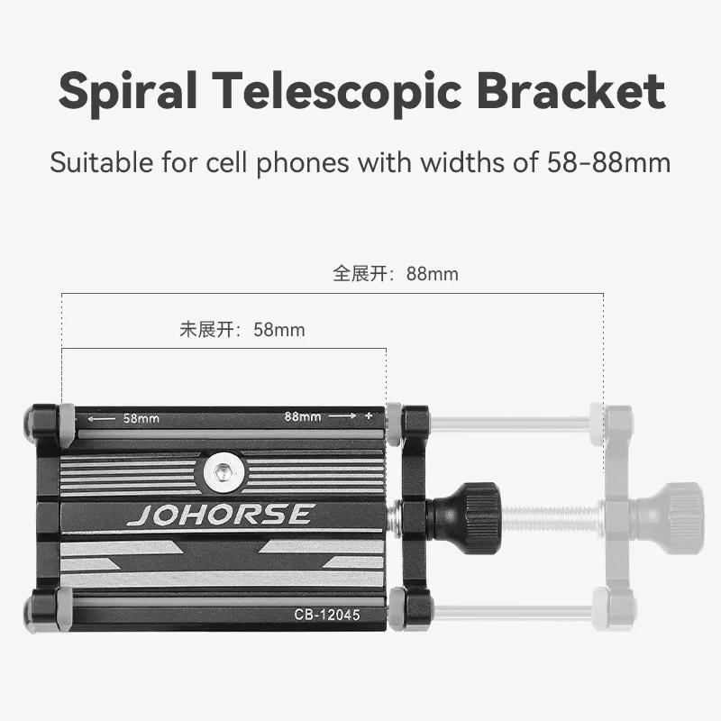 オートバイ用CNCアルミニウム合金電話ホルダー、スマートフォンブラケット、4つの爪、自転車マウント、電動自転車