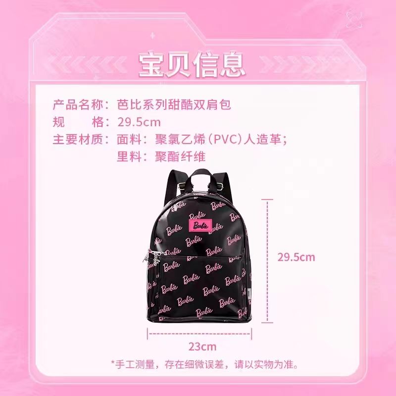Neue ursprüngliche Cartoon Barbie Rucksack Tasche Kindergarten Schult asche Geschenk