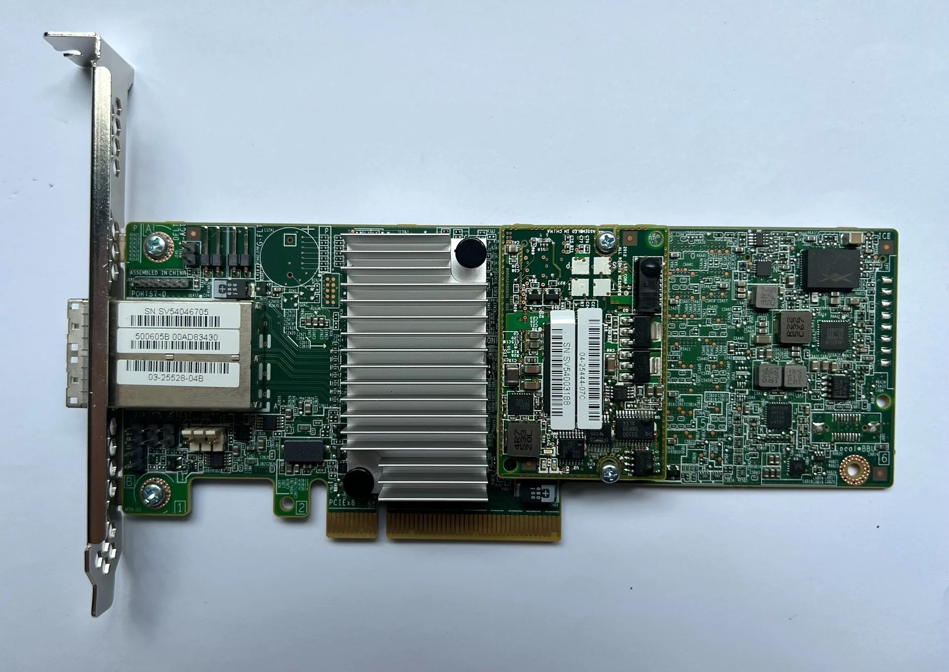 Известный бренд SERVERAID M5225 2 ГБ SAS