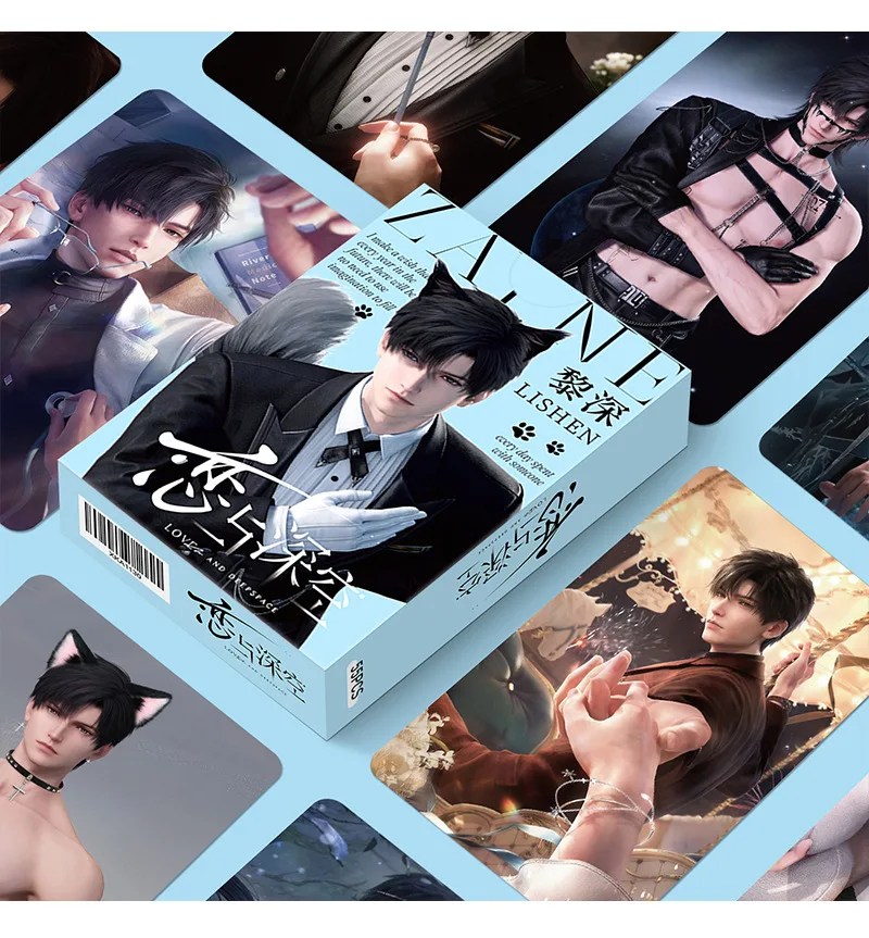 55Pcs/Set Game Love And Deepspace Laser Lomo Card Sylus Zayne Rafayel Xavier Caleb Game Characters Photo Cards Christmas Gift