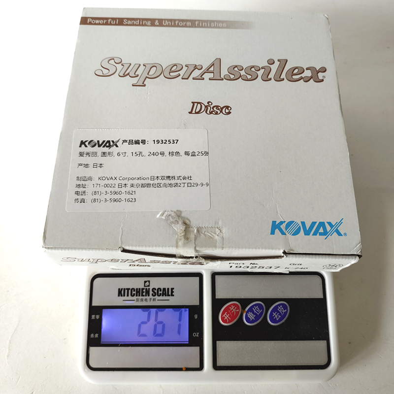 Kovax Super Assilex Schleifpapier 6 Zoll 150 mm 1 Box japanische Schleifmittel