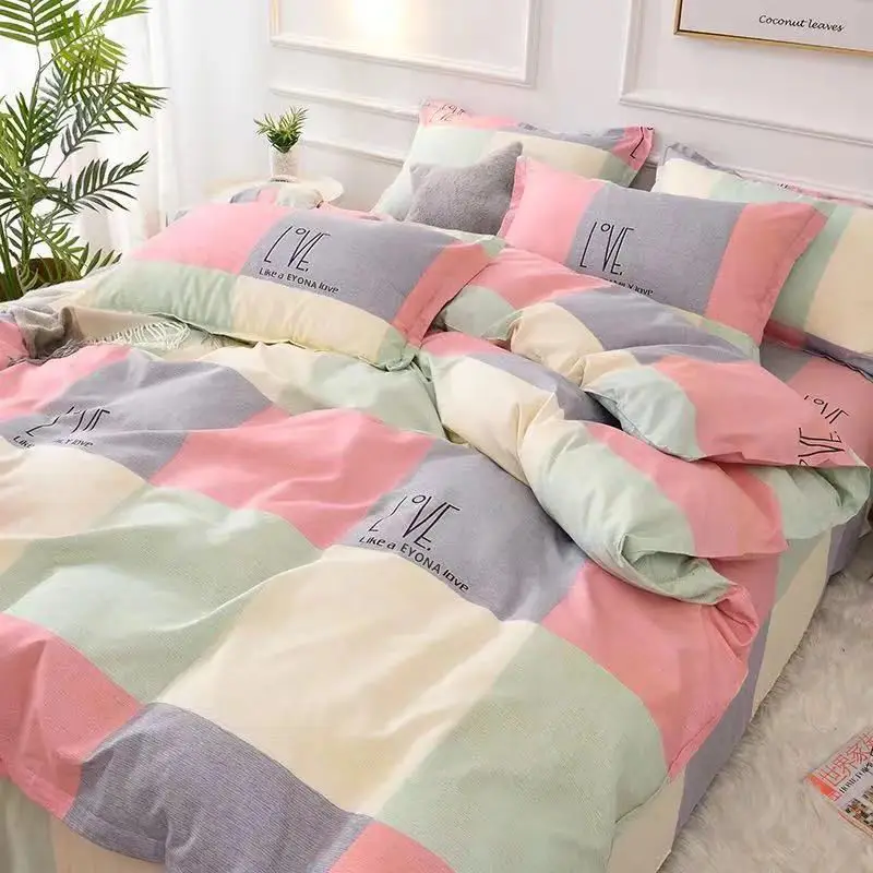 Funda de edredón de 1,5x2,0 m, funda nórdica individual para dormitorio de estudiantes, edredón doble para un solo niño, planta de celosía de 1,1 m, patrón geométrico Floral