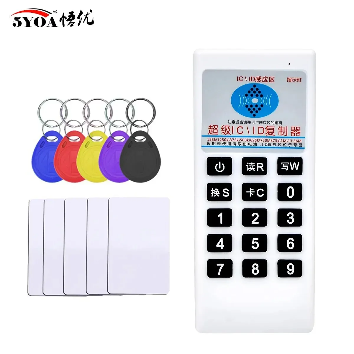 5YOA CDW02 RFID Reader 125Khz 13.56MHz Frequency IC Card Writer Access Tag Duplicator Cloner 5577 Copier Security Access Control