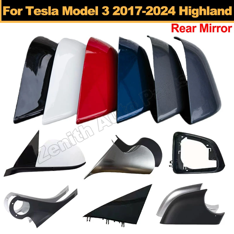 Для Tesla Model 3 2017-2024 автомобильное зеркало заднего вида, крышка корпуса, базовый кронштейн, накладка в виде скелета, замена нижней крышки