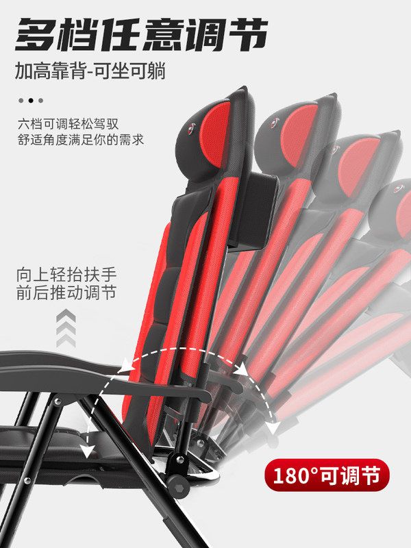 Europe Fishing Chair кресло для рыбалки Outdoor стул для рыбалки Foldable кресло рыболовное Portable sedia da pesca Camping 낚시의자