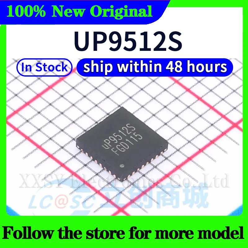 UP9512R UP9512S UP9509P UP9512U  High quality New