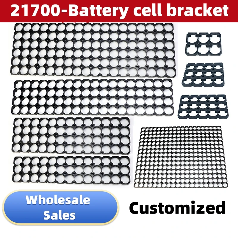 21700 Монтажный кронштейн для литий-ионного ячейки с диафрагмой 21,3 мм 2x3 4x5 6x7 7x8 15x13 4x13 Держатель аккумуляторной батареи оптовая цена