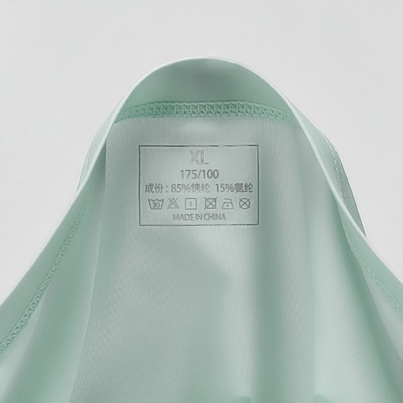 2PCS Unterwäsche, Herren-Sommer-Charme, Eisseide, niedrige Taille, dreieckige Unterhose, Herren-Individualität