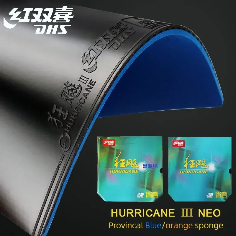 ยางปิงปอง DHS-Hurricane 3 NEO จังหวัด, ยางปิงปองแบบมืออาชีพ, ฟองน้ําสีส้มสีฟ้า