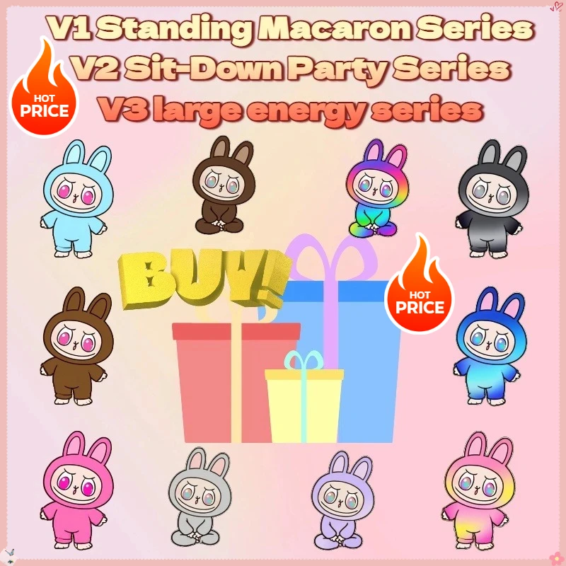กล่องตาบอดคุณภาพสูง V1、V2、V3 ตุ๊กตาไวนิลตุ๊กตาแอ็คชั่นอะนิเมะรูปกล่องสนุกลึกลับพวงกุญแจจี้เซอร์ไพรส์ของขวัญวันเกิด
