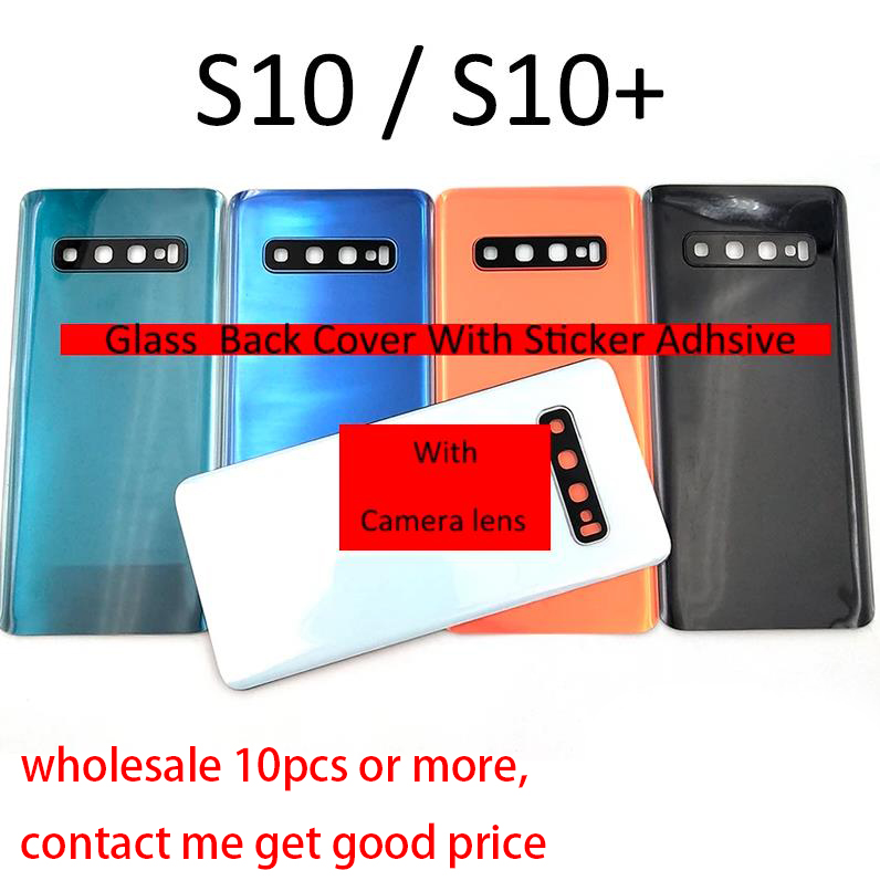 新しいサムスンギャラクシー S10 G973 S10 プラス G975 S10e G970 ハウジングガラスリアドアケースバッテリーバックカバーパネルカメラレンズ部品電話交換蓋シャーシ粘着ステッカーテープ