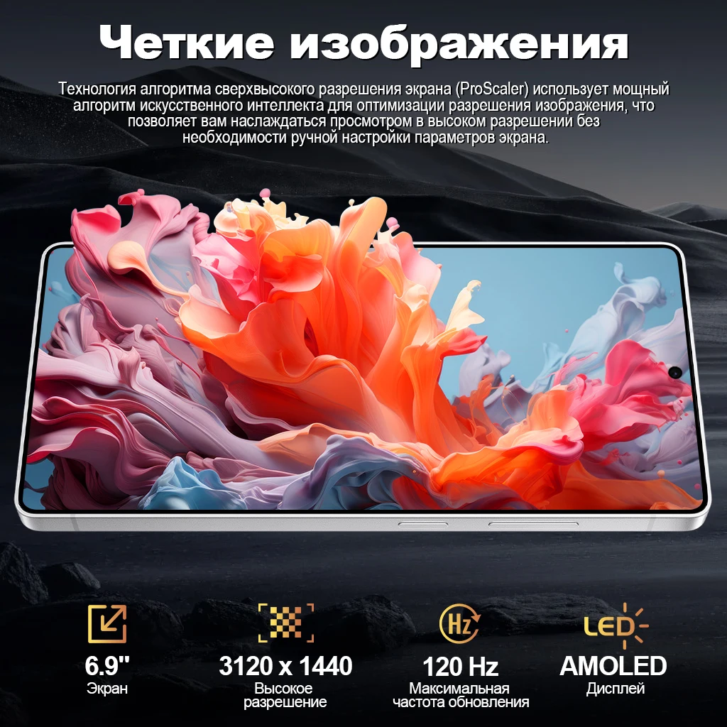 RU Express Samsung Galaxy S25 Ultra 5G Smartphone Snapdragon 8 Elite 6.9"120Hz Dynamic LTPO AMOLED 2X Display 200MP Quad Camera
