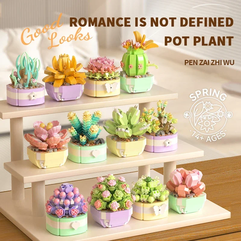 ชุดของเล่นสำหรับเด็กโมเดลต้นบอนไซลายดอกไม้อวบน้ำบล็อกตัวต่อต้นไม้แบบ DIY สำหรับสวนแบบโรแมนติก