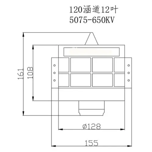 T-motor FLAME 60A (6-12s 600HZ NO BEC) UAV 用防水ブラシレス ESC