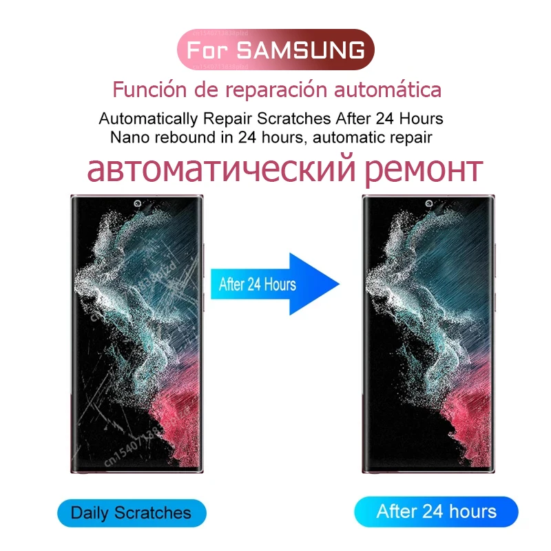 Защитная пленка для Samsung Galaxy S25, S24, S23, S22, S21, S20 Plus Ultra FE Note 20, 10, 9, S10, A56, A55, A35, A54, A36, A15, A26, S10E, S8, S9, Lite, A05S, A05, A06, A16, A34, 5G пленка