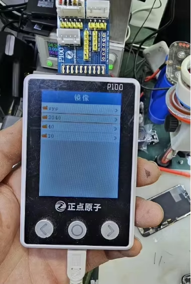 DJI T30 T40 T20P T25 T50 Battery Maintenance Equipment Small White Box