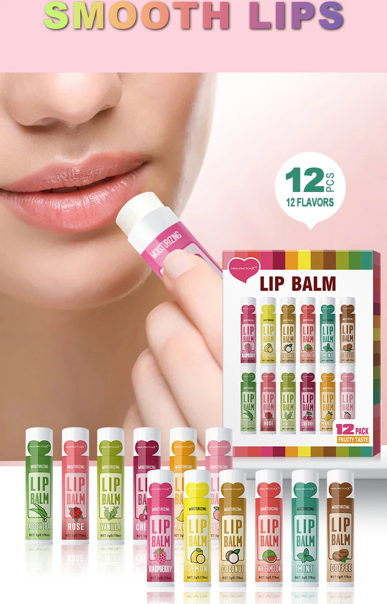 12 ชิ้น/ของขวัญชุดลิปบาล์ม 5 กรัม Deep Moisturizing และ Long-Lasting Moisturizing Exfoliating เพื่อสร้างริมฝีปากที่ชุ่มชื้น