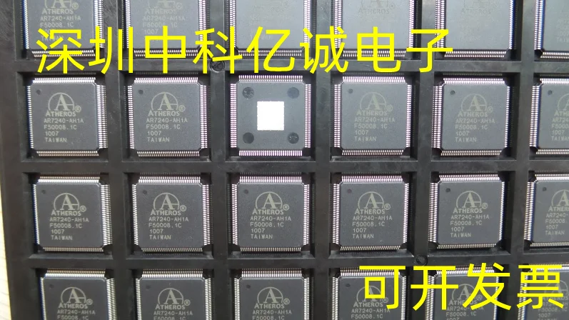 AR7241-AH1A AR7240-AH1A AR7242-AH1A