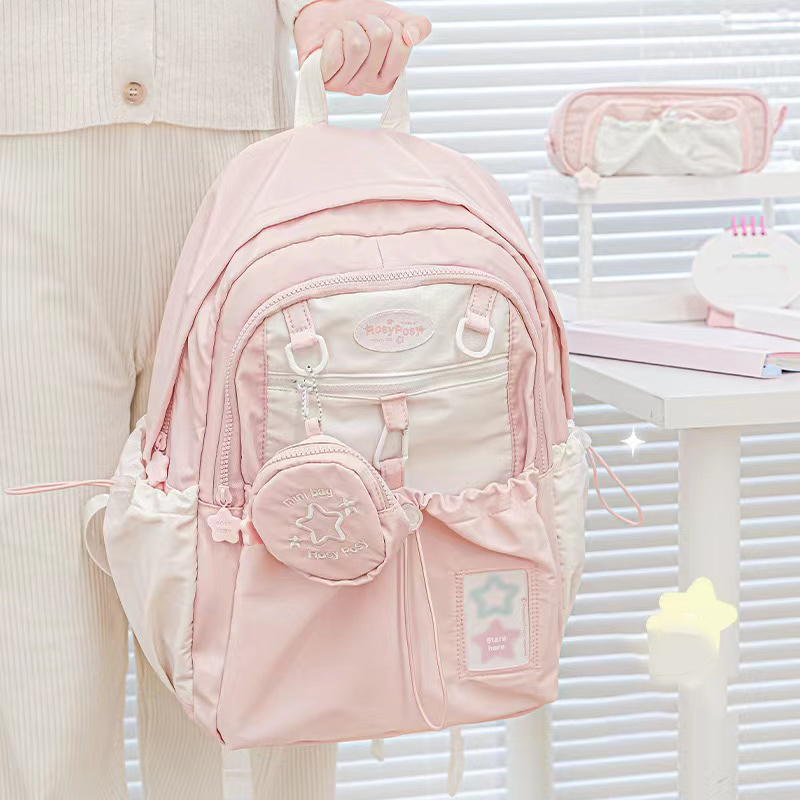 Cream Style Backpack for Students with High Appearance Simple and Cute Design Large Capacity Backpack Lightweight and Painful Ba