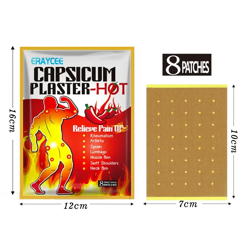 8 個 = 1 バッグ腰椎頸椎パッチ腰痛緩和首膝関節痛ステッカー関節炎筋肉の緊張トウガラシ石膏