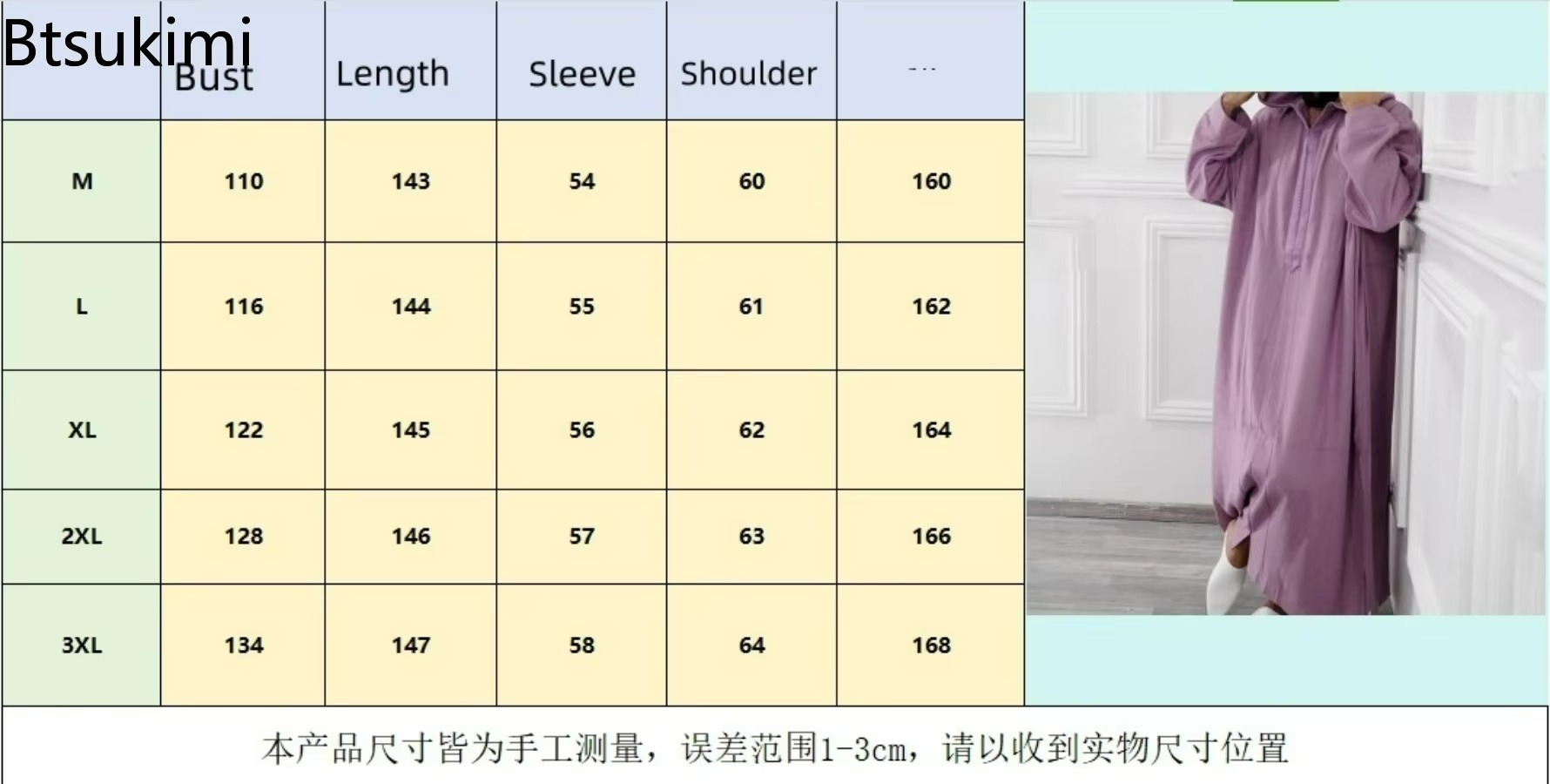 2025 masculino muçulmano com capuz robe oriente médio islâmico árabe roupas vintage solto manga longa cordão moda masculina robe novo