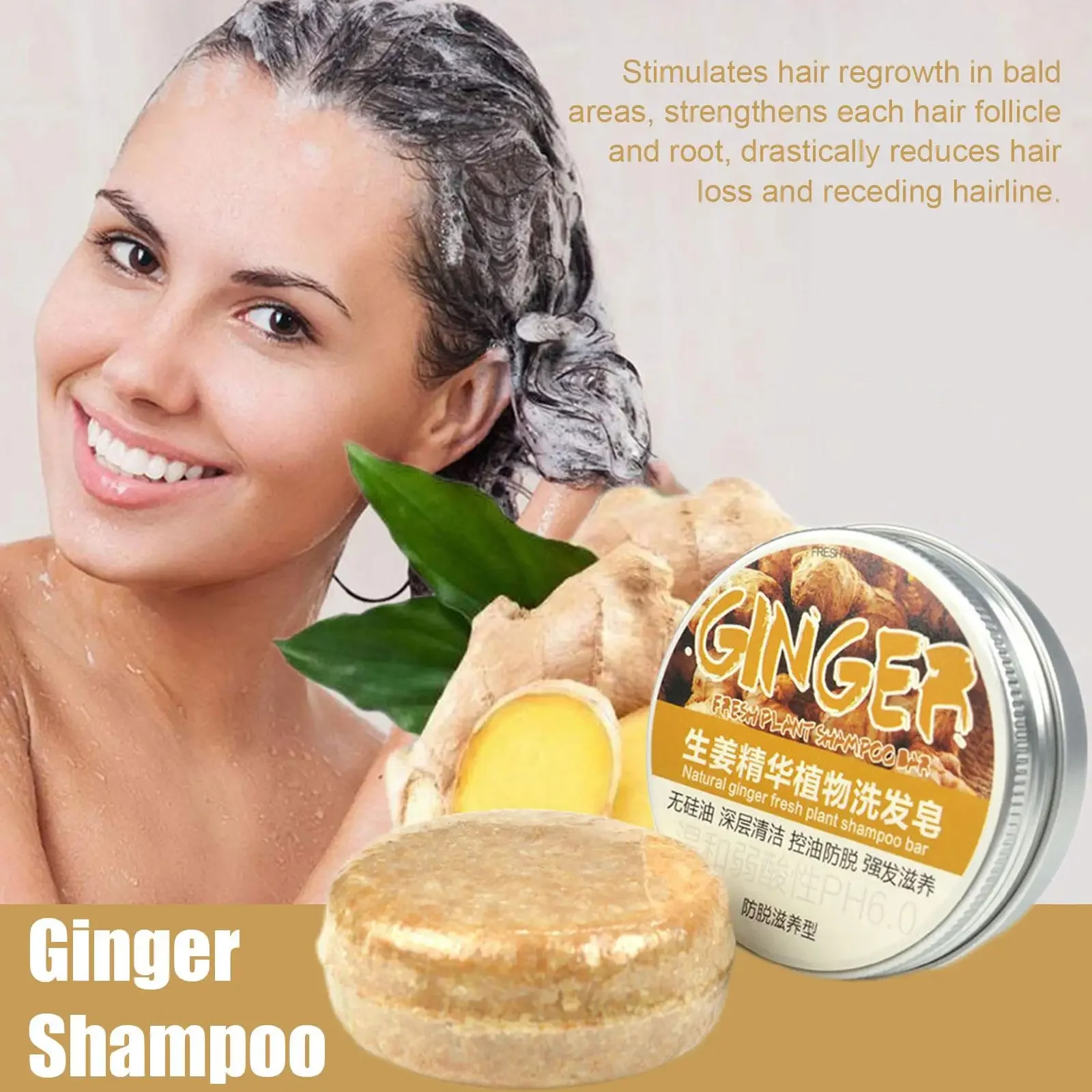Gengibre polygonum sabão shampoo sabão processado a frio shampoo de cabelo barra planta pura shampoo de cabelo cuidados com o cabelo