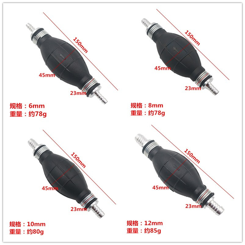 Nbr-オートバイ,車,船舶,船,外機用の手動燃料ポンプ,6mm, 8mm, 10mm, 12mm