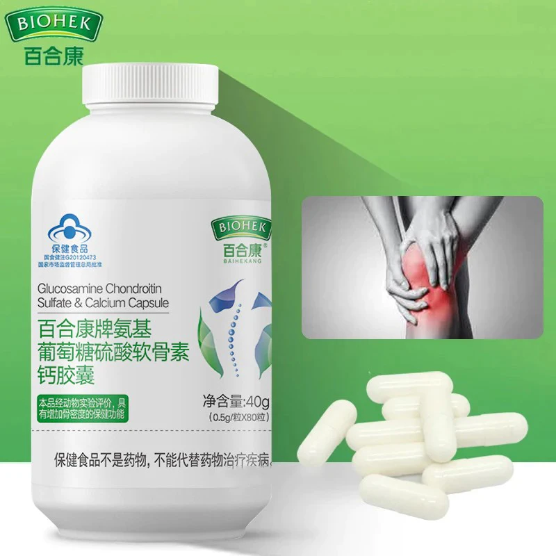 Kapsul Kalsium Glukosamin Kondroitin Sulfat Produk Formula Penenang Bersama MSM Kekuatan Tinggi Mendukung Kesehatan Sendi