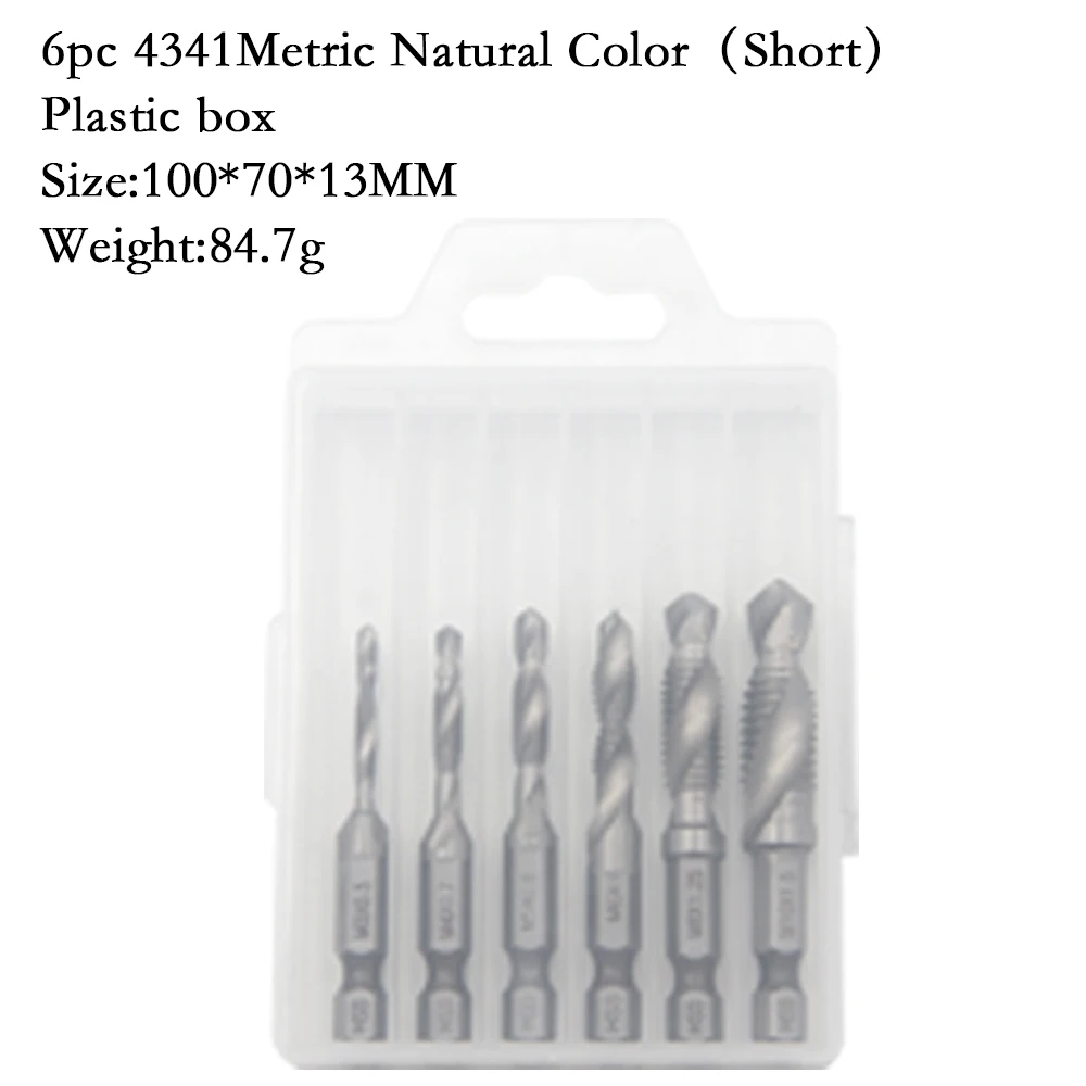6pc Metric Composite Tap Natural Color Short Style Drilling and Tapping Integrated Machine Tap Hole Tapping and Chamfering Tool