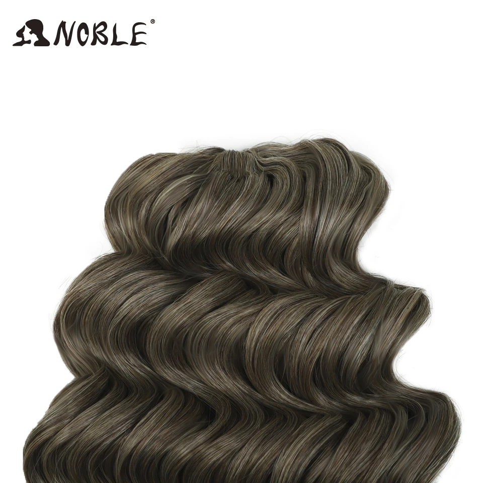 ผมถักเปียแบบลอนสังเคราะห์16 "ต่อผมเปียคลื่นน้ำสีน้ำตาลบลอนด์