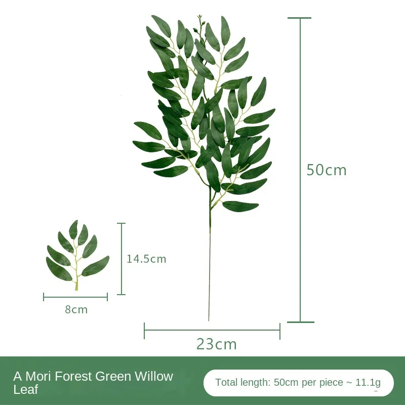 Nhân Tạo Lá Liễu Nhân Tạo Lá, Cắm Hoa, GreenPlant Lá, Trang Trí Đơn Mô Phỏng Lá Liễu
