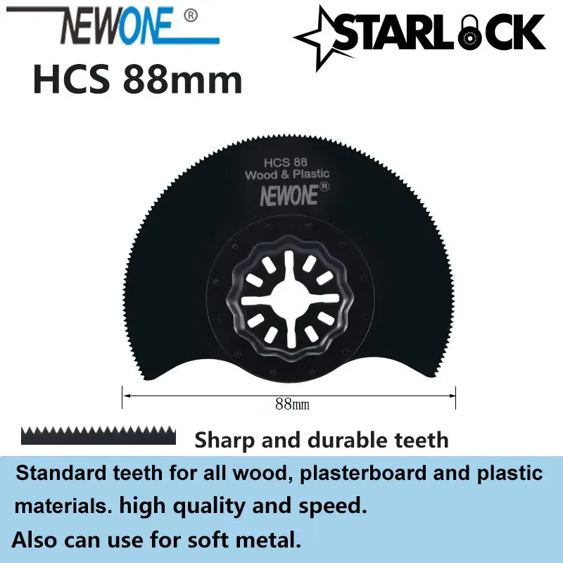 NEWONE, совместимые с Starlock HCS10 мм/20 мм/32 мм/45 мм/65 мм, полукруглая шлифовальная подушечка, осциллирующие инструменты, многофункциональный инструмент