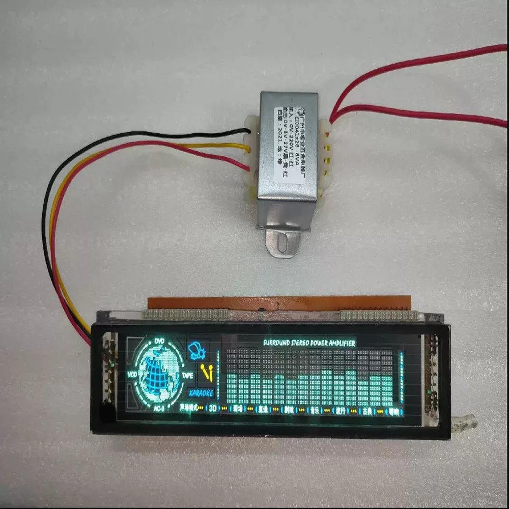 Analizador de pantalla de espectro musical, amplificador de PC MP3, indicador de nivel de Audio, ritmo