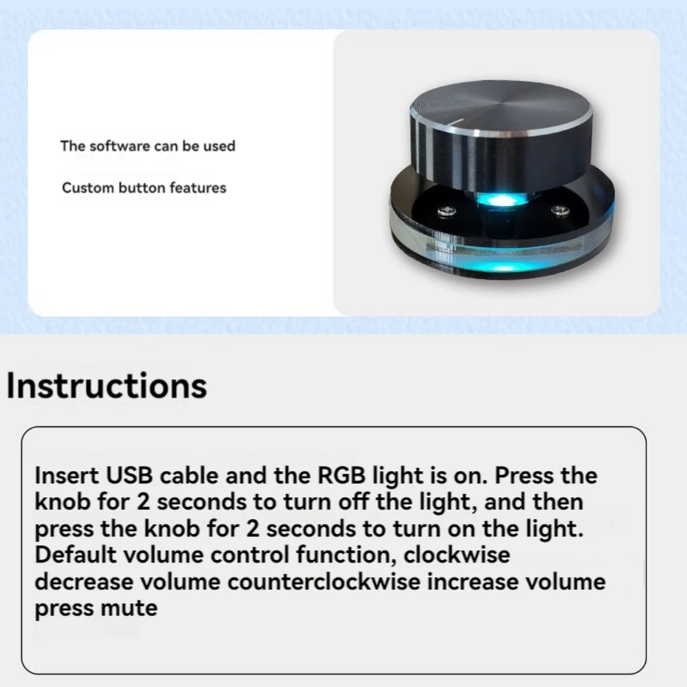 ใหม่ล่าสุด USB Volume Controller คอมพิวเตอร์ USB Volume Adjustable Controller รองรับปุ่มลัดปรับแต่งด้วย RGB