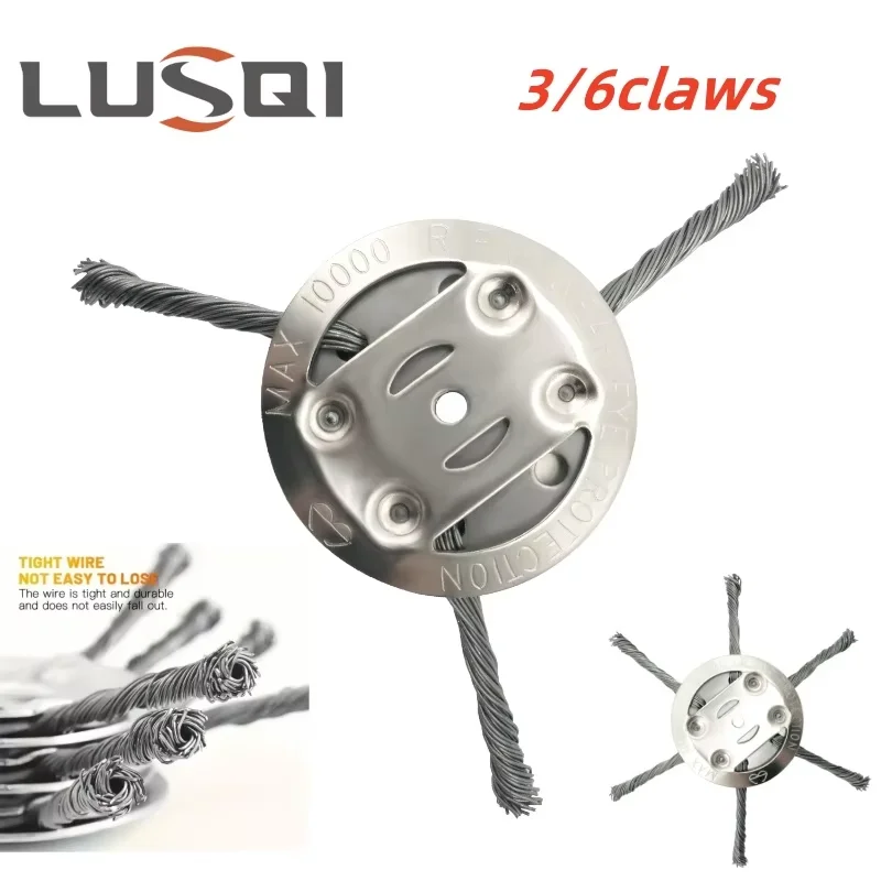 LUSQI 1PC 6inch Steel Wire Wheel Head Grass Trimmer Head Universal Weed Brush Fit Straight Shaft Brushcutter Removal Moss Rust