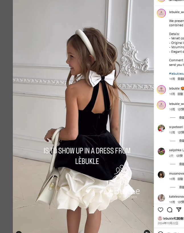 Verngo Schwarz Samt Mini Mädchen Blumenkleid Ärmellose Kurze Ballkleider Kindergeburtstag Partykleid Tutu Kleid Promi Maßgeschneidert