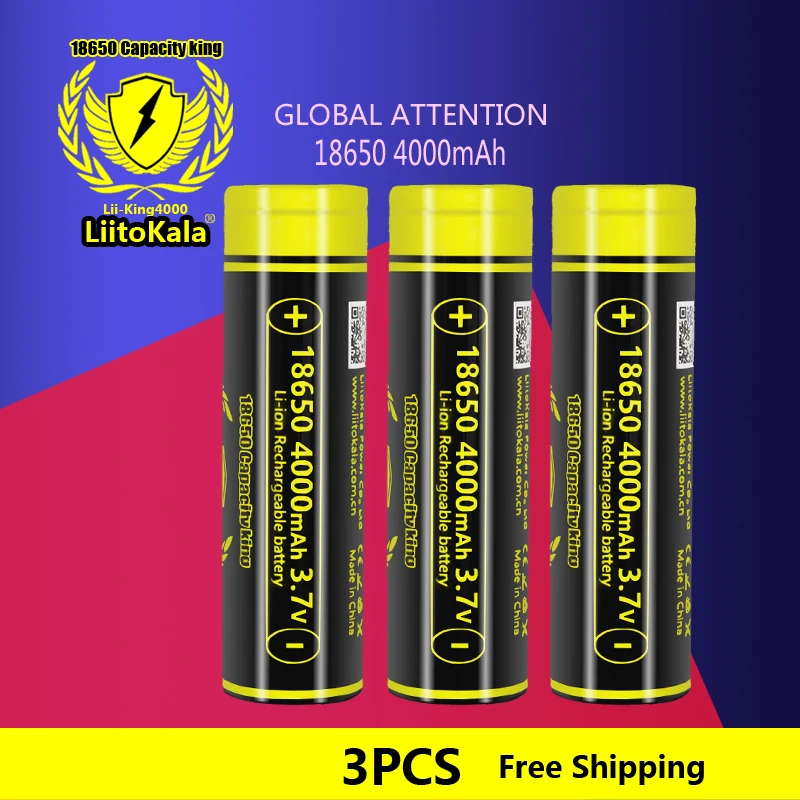 3pcs LiitoKala Lii-King4000 Highest Capacity 18650 4000mAh  battery Original 3.6V Reachargeable batteries for flashligh