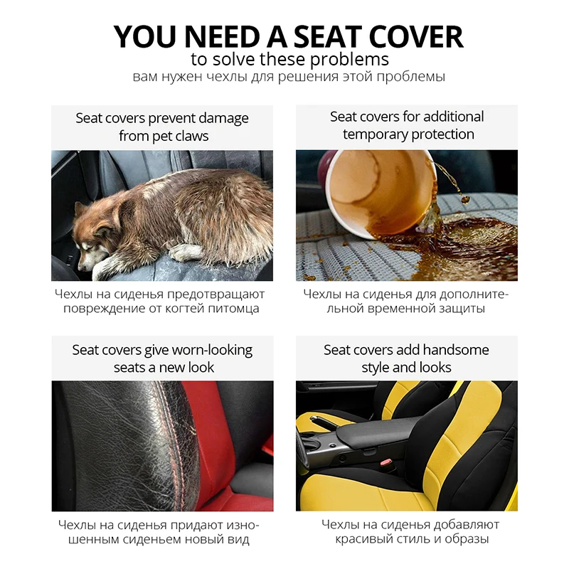 AU-UTH-Ensemble de Housses de Siège de Voiture Brodées, Protection Universelle Adaptée à la Plupart des Voitures, avec un Style Track Tatif