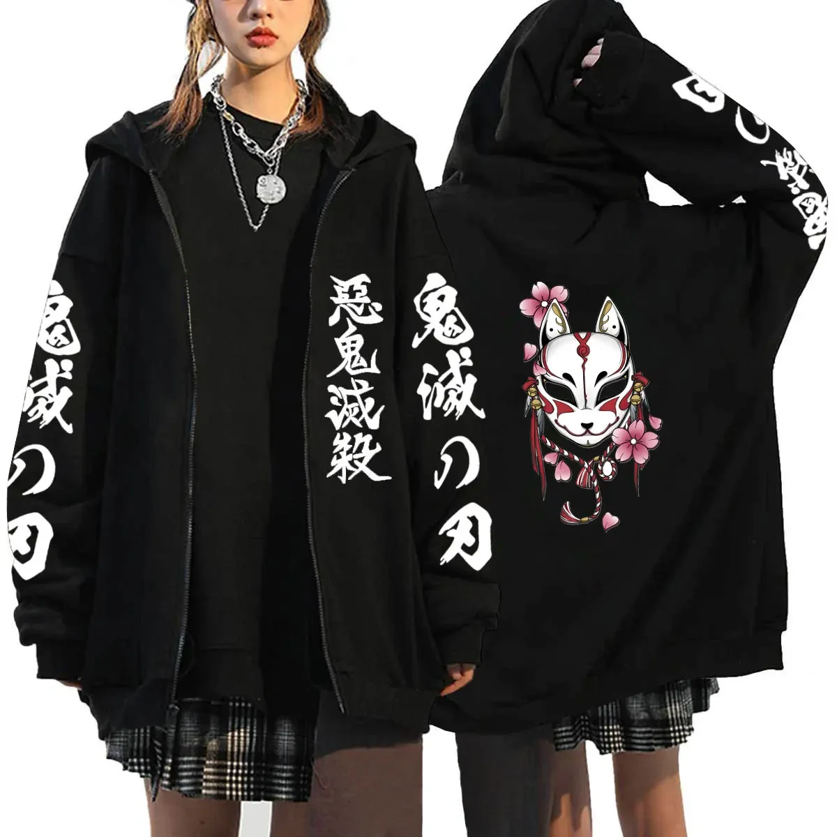 Demon slayer zíper moletom com capuz roupas masculinas mulheres homens anime oversized hoodies casaco superior femme moletom com zíper completo jaquetas