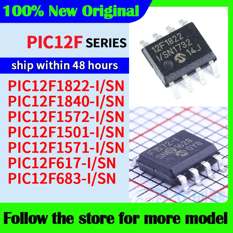 PIC12F1822-I/SN  PIC12F1840-I/SN  PIC12F617-I/SN  PIC12F1572-I/SN  PIC12F683-I/SN  PIC12F1501-I/SN  PIC12F1571-I/SN  In stock