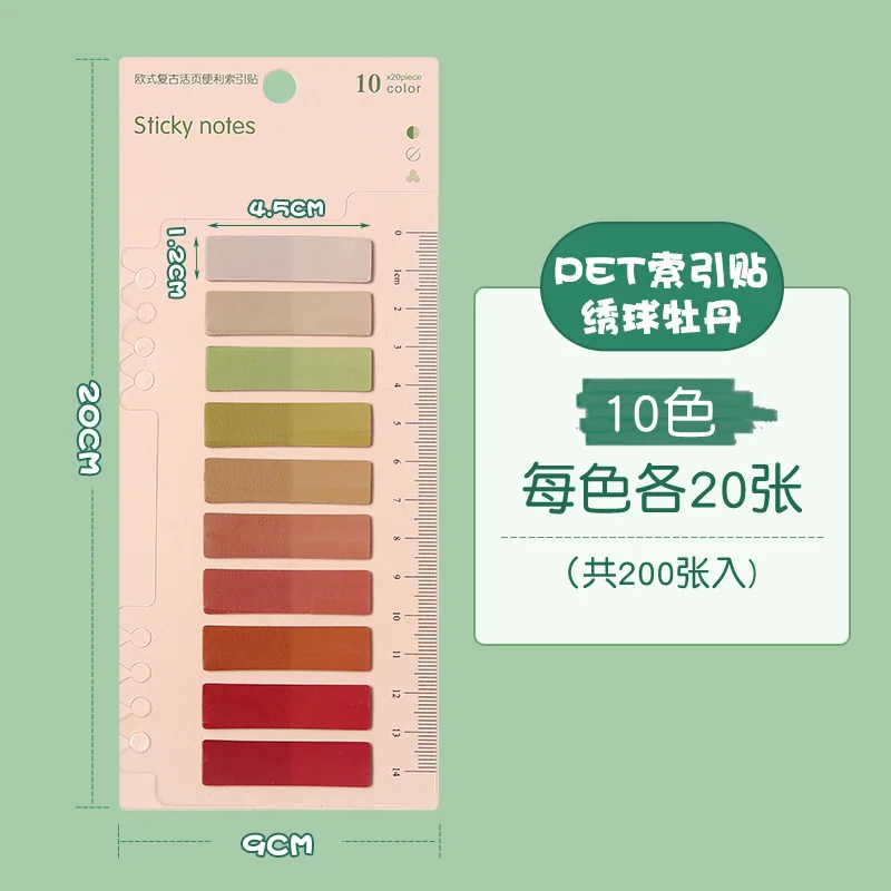 200 Sheets Transparent Sticky Notes Self-Adhesive Reading Annotation for Books Notepad Bookmarks Memo Pad Index Tabs
