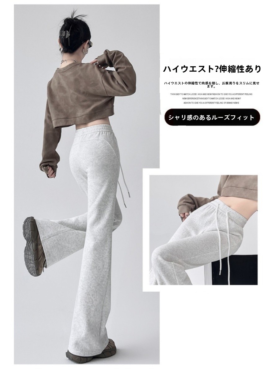 グレーハイウエストフレアスポーツカジュアルパンツ女性の春秋の新スタイル痩身長ズボン小型スウェットパンツ