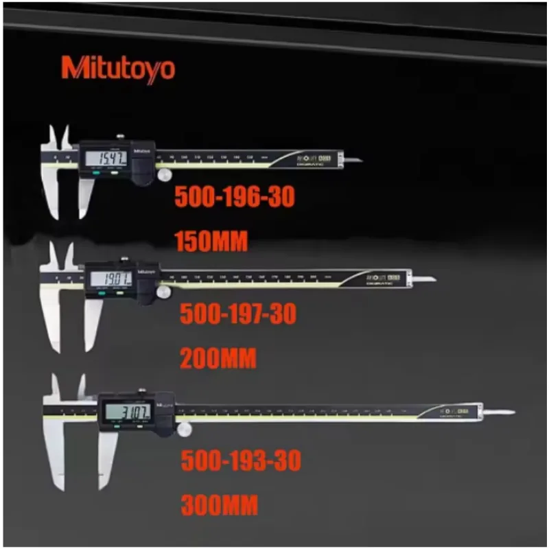Mitutoyo Calibro a corsoio LCD digitale 0,01 mm Acciaio inossidabile ad alta precisione resistente all'usura 150/200/300 mm Strumento di misurazione