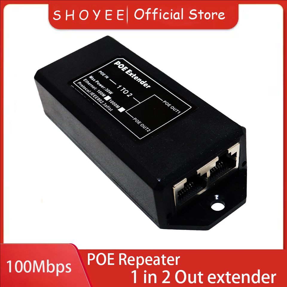 Nowy 2-portowy Gigabitowy Extender PoE 48V 100/1000Mbps - IEEE 802.3af/at Repeater PoE do Kamer IP/NVR/AP, Zasięg 100m