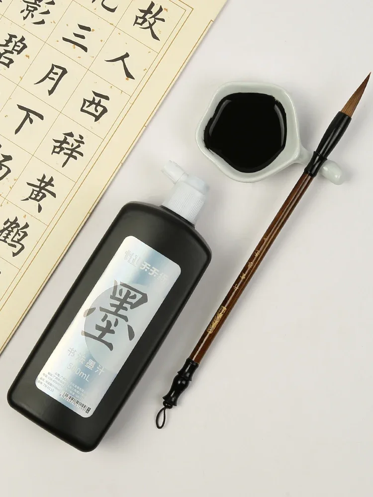 50 ml/100 ml/250 ml Sumi Liquid Ink สําหรับ Professioanl แบบดั้งเดิมตัวอักษรและแปรงภาพวาดหมึกจีนการเขียนงานศิลปะ