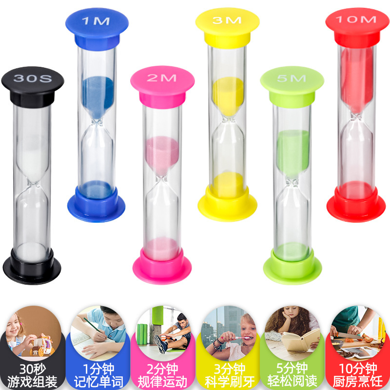 Colorido Anti-Drop Plástico Ampulheta Areia Temporizadores, Pequeno Ampulheta, Presente do estudante, Decoração, 30s, 1, 2, 3, 5, 10mins
