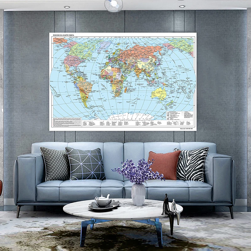 Chính Trị Nga Bản Đồ Phân Bố 120X80Cm Chất Liệu Vải Không Dệt Có Thể Gập Lại Tranh Khung Bản Đồ Giấy Dán Tường Nhà Văn Phòng trường Học Trang Trí