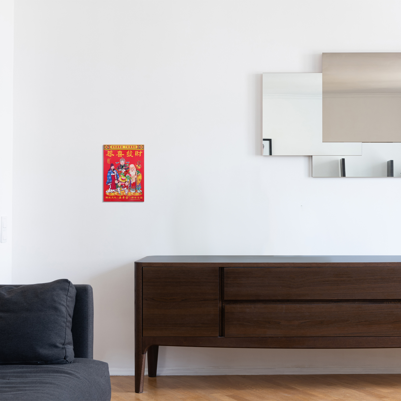 2025 เก่าปฏิทินอิมพีเรียลงูปีปฏิทินสไตล์จีนแขวน-ปิด Lunar Wall กระดาษฉีกขาดจี้ Office