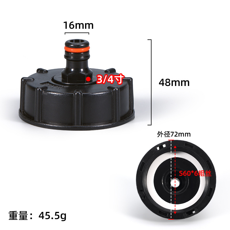 High-quality Small Nipple Pipe Fittings for IBC Drum Chemical Tank Accessories Valve Adapter